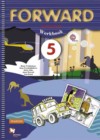 Ответы по Английскому языку 5 класс Рабочая тетрадь Вербицкая, Твердохлебова, Уорд, Уорелл, Эббс Forward   Вентана-граф